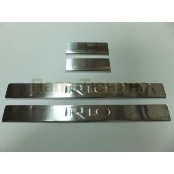 Накладки на дверные пороги 4 штуки Omsa_Line для Kia Rio 2011-2017 Накладки на дверные пороги 4 штуки Omsa_Line для Kia Rio 2011-2017