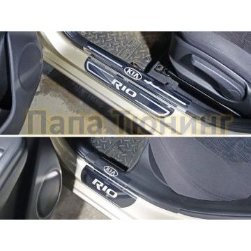 Накладки на пороги на металл и пластик зеркальный лист надпись Kia ТСС для Kia Rio 2015-2017