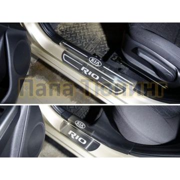 Накладки на пороги на металл и пластик лист шлифованый надпись Kia ТСС для Kia Rio 2015-2017 Накладки на пороги на металл и пластик лист шлифованый надпись Kia ТСС для Kia Rio 2015-2017