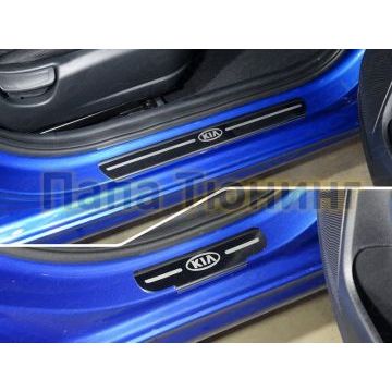 Накладки на пороги зеркальный лист лого Kia 4 штуки ТСС для Kia Rio 2018-