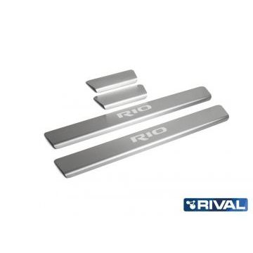 Накладки порогов Rival с надписью 4 штуки для Kia Rio 2017-