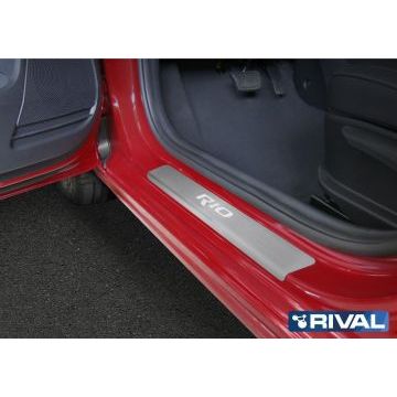 Накладки порогов Rival с надписью 4 штуки для Kia Rio 2017-
