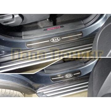 Накладки на пороги шлифованный лист лого Kia 4 штуки ТСС для Kia Sorento 2012-2020 Накладки на пороги шлифованный лист лого Kia 4 штуки ТСС для Kia Sorento 2012-2020