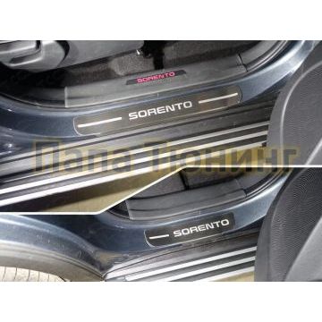 Накладки на пороги шлифованный лист надпись Sorento 4 штуки ТСС для Kia Sorento 2012-2020 Накладки на пороги шлифованный лист надпись Sorento 4 штуки ТСС для Kia Sorento 2012-2020