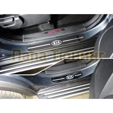 Накладки на пороги зеркальный лист лого Kia 4 штуки ТСС для Kia Sorento 2012-2020