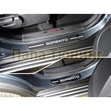 Накладки на пороги зеркальный лист надпись Sorento 4 штуки ТСС для Kia Sorento 2012-2020