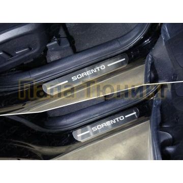 Накладки на пороги лист шлифованный надпись Sorento 4 шт ТСС для Kia Sorento Prime 2018-