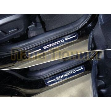 Накладки на пороги лист зеркальный надпись Sorento 4 шт ТСС для Kia Sorento Prime 2018-