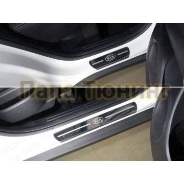 Накладки на пороги лист зеркальный логотип Kia 4 штуки ТСС для Kia Soul 2014-2019