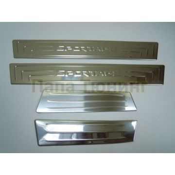 Накладки на дверные пороги 4 штуки Omsa_Line для Kia Sportage 2010-2015 Накладки на дверные пороги 4 штуки Omsa_Line для Kia Sportage 2010-2015