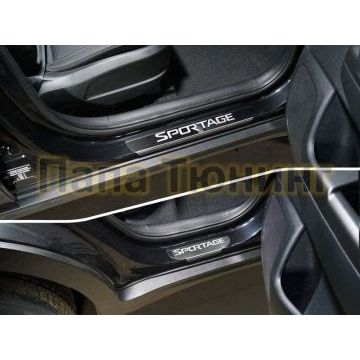 Накладки на пороги лист зеркальный надпись Sportage 4 шт для Kia Sportage 2018-2021