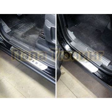 Накладки на пороги шлифованный лист надпись Discovery ТСС для Land Rover Discovery 4 2009-2016