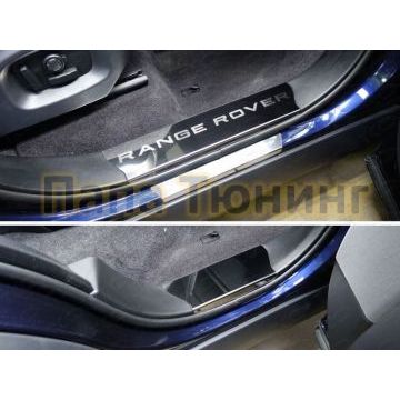 Накладки на пластиковые пороги зеркальный лист надпись Range Rover) ТСС для Range Rover Sport 2013-
