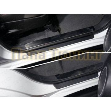 Накладки на пластиковые пороги лист зеркальный 4 шт ТСС для Lifan X60 2016-