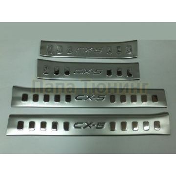 Накладки на дверные пороги OEM Tuning для Mazda CX-5 2011-2015