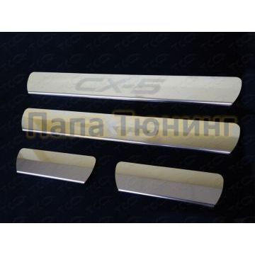 Накладки на пороги шлифованный лист с надписью ТСС для Mazda CX-5 2011-2015 Накладки на пороги шлифованный лист с надписью ТСС для Mazda CX-5 2011-2015