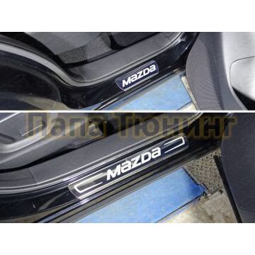 Накладки на пороги зеркальный лист надпись MAZDA ТСС для Mazda CX-5 2011-