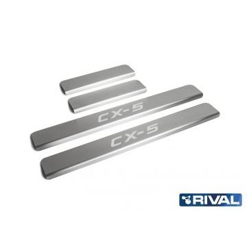 Накладки порогов Rival с надписью 4 штуки для Mazda CX-5 2011-2017
