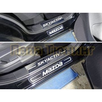 Накладки на пластиковые пороги зеркальный лист надпись Skyactive ТСС для Mazda CX-5 2015-
