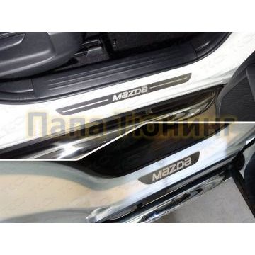 Накладки на пороги шлифованный лист надпись Mazda 4 штуки ТСС для Mazda CX-5 2018-