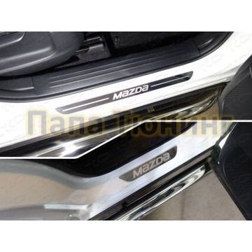 Накладки на пороги зеркальный лист надпись Mazda 4 штуки ТСС для Mazda CX-5 2018-