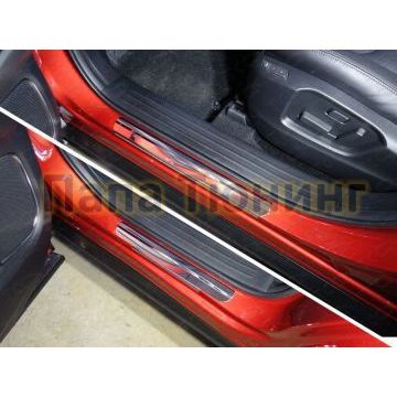 Накладки на пороги лист зеркальный 4 шт ТСС для Mazda CX-9 2017-