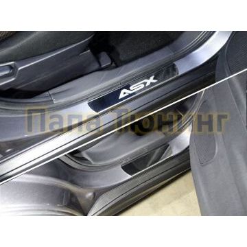 Накладки на пороги лист зеркальный надпись ASX 4 шт ТСС для Mitsubishi ASX 2017-