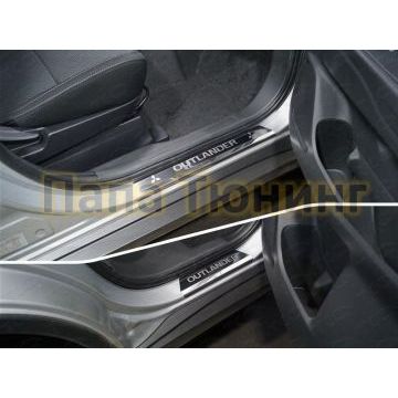 Накладки на пороги зеркальный лист надпись Outlander 4 штуки для Mitsubishi Outlander 2018-