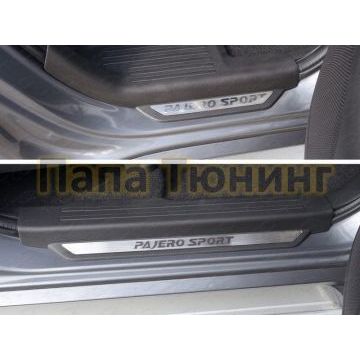 Накладки на пороги вставка лист шлифованный надпись Pajero Sport ТСС для Mitsubishi Pajero Sport 2016-2021