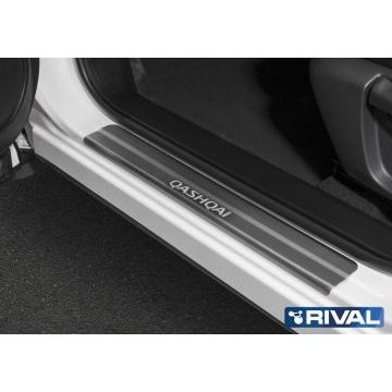 Накладки порогов Rival с надписью 4 штуки для Nissan Qashqai 2014-2019/2019-