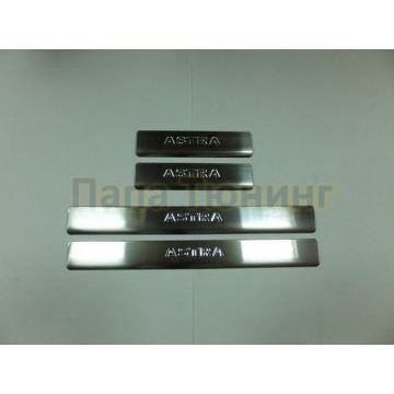 Накладки на дверные пороги 4 штуки Omsa_Line для Opel Astra H 2004-2015 Накладки на дверные пороги 4 штуки Omsa_Line для Opel Astra H 2004-2015