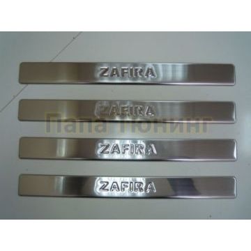 Накладки на дверные пороги 4 штуки Omsa_Line для Opel Zafira 2005-2012 Накладки на дверные пороги 4 штуки Omsa_Line для Opel Zafira 2005-2012