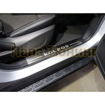 Накладки на пороги на пластик шлифованный лист надпись Koleos 2 штуки ТСС для Renault Koleos 2018- Накладки на пороги на пластик шлифованный лист надпись Koleos 2 штуки ТСС для Renault Koleos 2018-