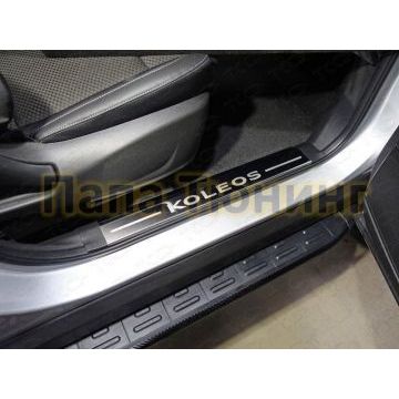 Накладки на пороги на пластик зеркальный лист надпись Koleos 2 штуки ТСС для Renault Koleos 2018- Накладки на пороги на пластик зеркальный лист надпись Koleos 2 штуки ТСС для Renault Koleos 2018-