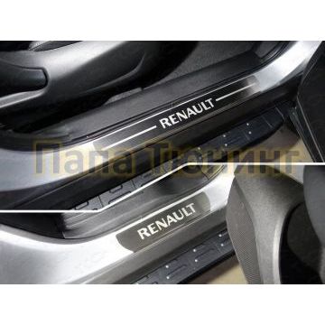 Накладки на пороги шлифованный лист надпись Renault 4 штуки ТСС для Renault Koleos 2018- Накладки на пороги шлифованный лист надпись Renault 4 штуки ТСС для Renault Koleos 2018-