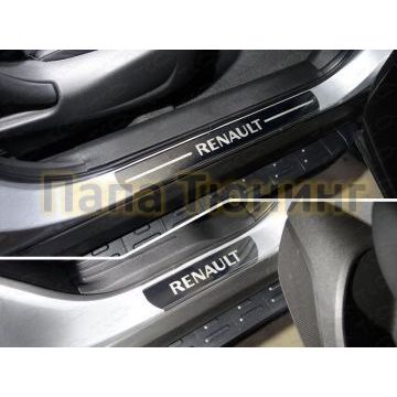Накладки на пороги зеркальный лист надпись Renault 4 штуки ТСС для Renault Koleos 2018- Накладки на пороги зеркальный лист надпись Renault 4 штуки ТСС для Renault Koleos 2018-