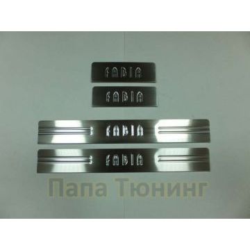 Накладки на дверные пороги 4 штуки Omsa_Line для Skoda Fabia 2000-2011 Накладки на дверные пороги 4 штуки Omsa_Line для Skoda Fabia 2000-2011