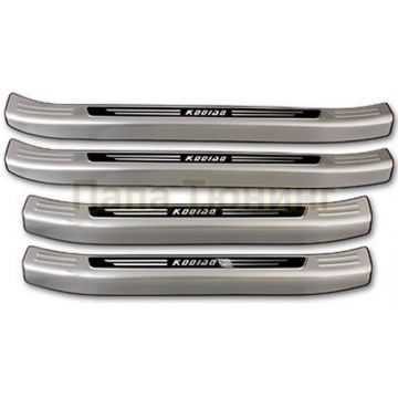 Накладки на дверные пороги на металл с логотипом 4 части OEM Tuning для Skoda Kodiaq 2017-