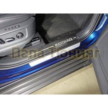 Накладки на пороги на пластик шлифованный лист надпись Kodiaq 2 штуки ТСС для Skoda Kodiaq 2018- Накладки на пороги на пластик шлифованный лист надпись Kodiaq 2 штуки ТСС для Skoda Kodiaq 2018-