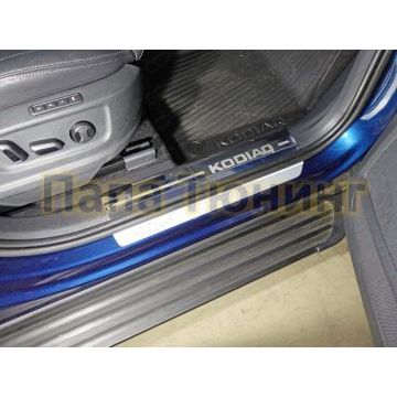 Накладки на пороги на пластик зеркальный лист надпись Kodiaq 2 штуки ТСС для Skoda Kodiaq 2018- Накладки на пороги на пластик зеркальный лист надпись Kodiaq 2 штуки ТСС для Skoda Kodiaq 2018-