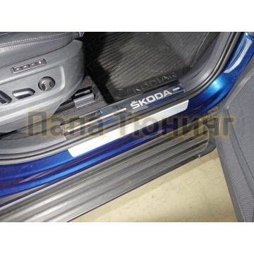 Накладки на пороги на пластик зеркальный лист надпись Skoda 2 штуки ТСС для Skoda Kodiaq 2018- Накладки на пороги на пластик зеркальный лист надпись Skoda 2 штуки ТСС для Skoda Kodiaq 2018-
