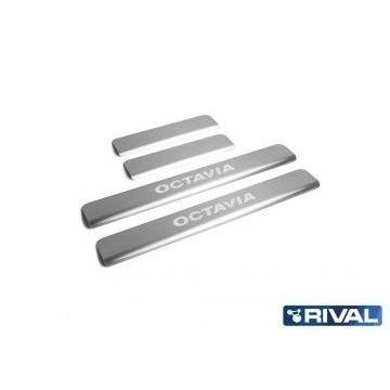 Накладки порогов Rival с надписью 4 штуки для Skoda Octavia A7 2013-2020