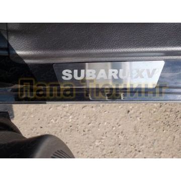 Накладки на пороги зеркальный лист надпись Subaru XV ТСС для Subaru XV 2011-2017 Накладки на пороги зеркальный лист надпись Subaru XV ТСС для Subaru XV 2011-2017