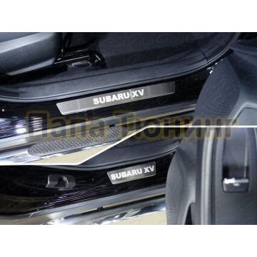 Накладки на пороги шлифованный лист надпись Subaru XV 4 штуки ТСС для Subaru XV 2017- Накладки на пороги шлифованный лист надпись Subaru XV 4 штуки ТСС для Subaru XV 2017-