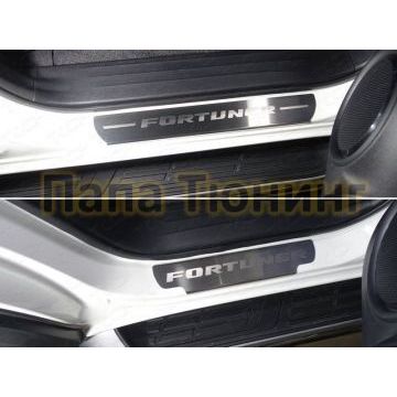 Накладки на пороги шлифованный лист надпись Fortuner 4 штуки ТСС для Toyota Fortuner 2017- Накладки на пороги шлифованный лист надпись Fortuner 4 штуки ТСС для Toyota Fortuner 2017-