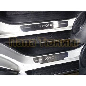 Накладки на пороги шлифованный лист надпись Toyota 4 штуки ТСС для Toyota Fortuner 2017- Накладки на пороги шлифованный лист надпись Toyota 4 штуки ТСС для Toyota Fortuner 2017-