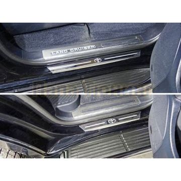 Накладки на пороги с гибом лист зеркальный логотип Toyota 4 штуки ТСС для Toyota Land Cruiser 200 2015-