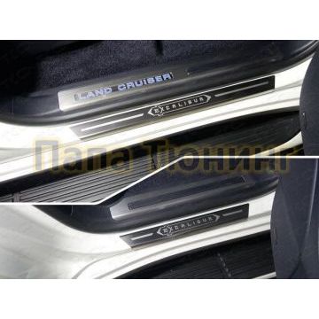 Накладки на пороги с гибом лист шлифованный надпись Excalibur 4 штуки ТСС для Toyota Land Cruiser 200 Excalibur 2017-