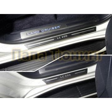 Накладки на пороги с гибом лист шлифованный надпись LC 200 4 штуки ТСС для Toyota Land Cruiser 200 Excalibur 2017-