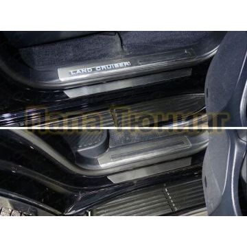 Накладки на пороги шлифованный лист 4 штуки ТСС для Toyota Land Cruiser 200 Executive 2016-
